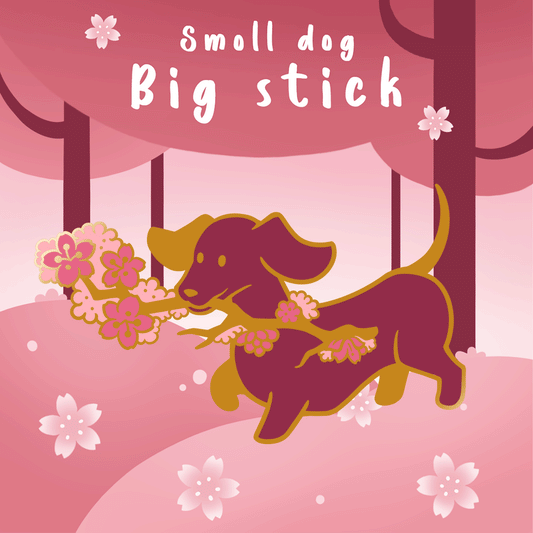 [Smoll dog Big stick] gold - enamel pin