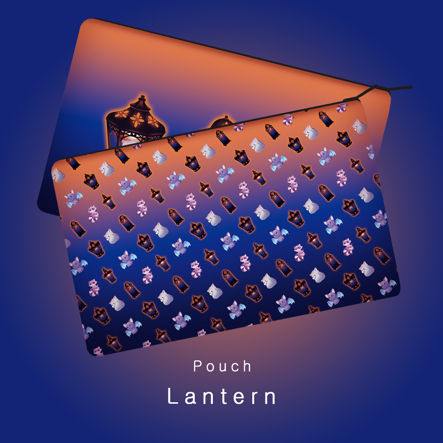 Lantern - Pouch