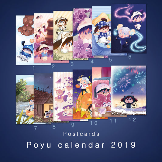[Yuri!!! on Ice] Poyu calendar 2019 - postcards