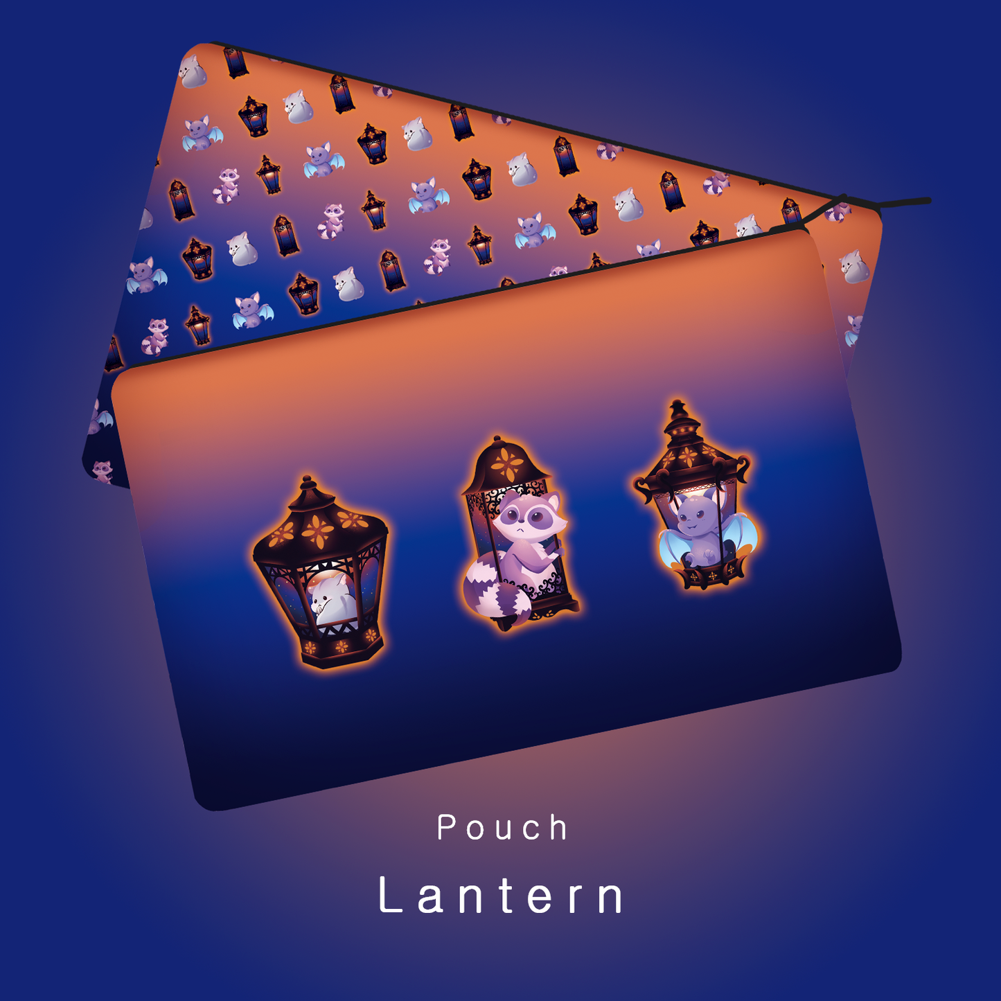 Lantern - Pouch